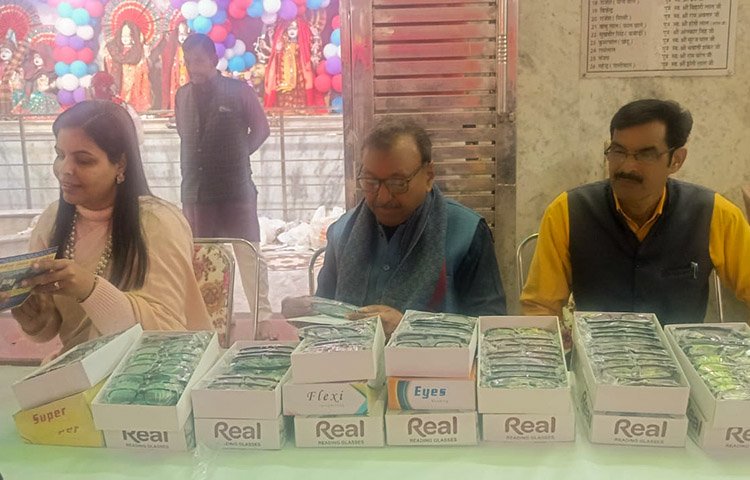 Empowering Vision: Free Vision & Cataract Camp by G9 Foundation